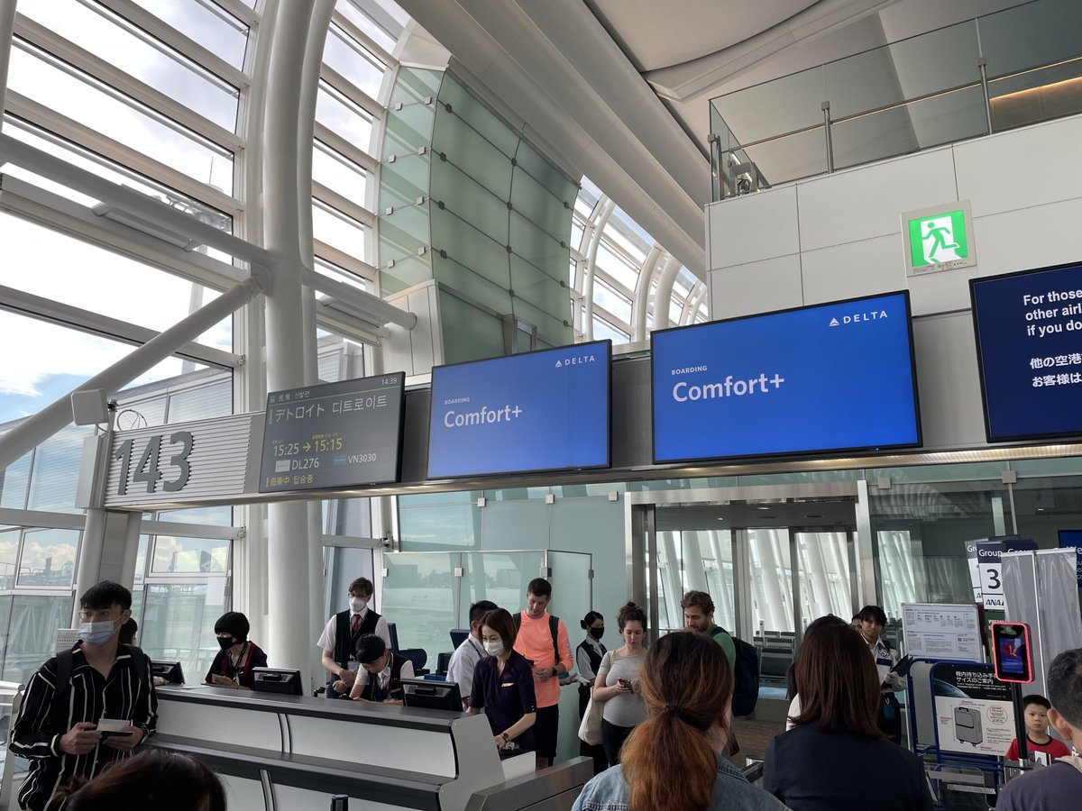 Comfort Plus vs Main Cabin Is the Delta Upgrade Worth It?